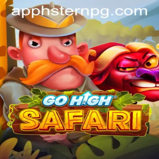 Unveiling GoHighSafari: A Thrilling Adventure Awaits