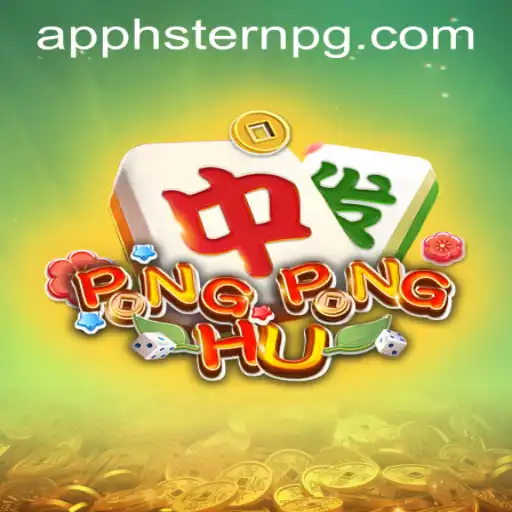 Exploring the Fascinating World of PONGPONGHU